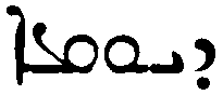 (‡ Syriac word)