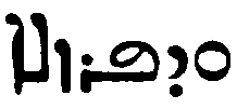 (‡ Syriac word)
