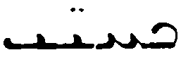 (‡ Syriac word)