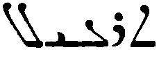 (‡ Syriac word)