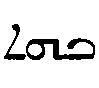 (‡ Syriac word)