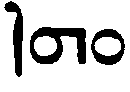 (‡ Syriac word)