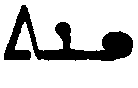 (‡ Syriac word)