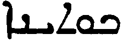 (‡ Syriac word)