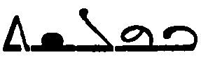 (‡ Syriac word)