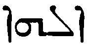 (‡ Syriac word)