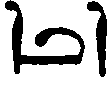 (‡ Syriac word)