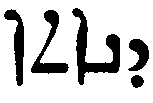 (‡ Syriac word)