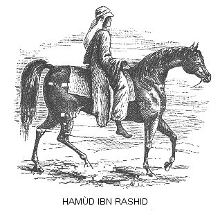 Hamúd Ibn Rashid