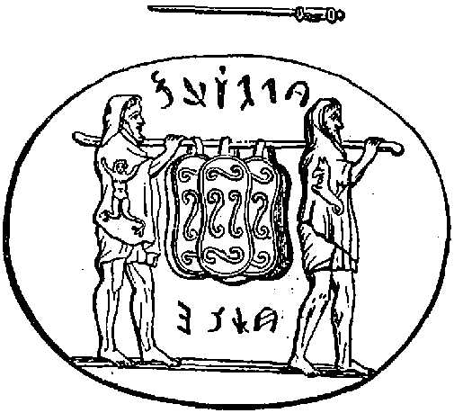 Salii carrying the Ancilia. Salii carrying the Ancilia.