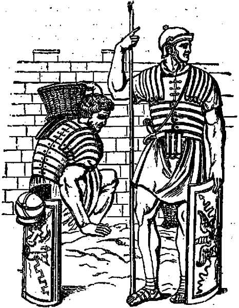 Roman Soldiers. (From Column of Trajan.) Roman Soldiers. (From Column of Trajan.)