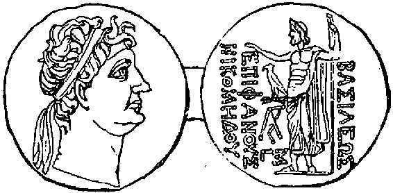 Coin of Nicomedes III., king of Bithynia. Coin of Nicomedes III., king of Bithynia.