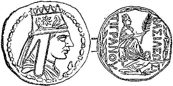 Coin of Tigranes. Coin of Tigranes.