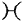 Pisces
