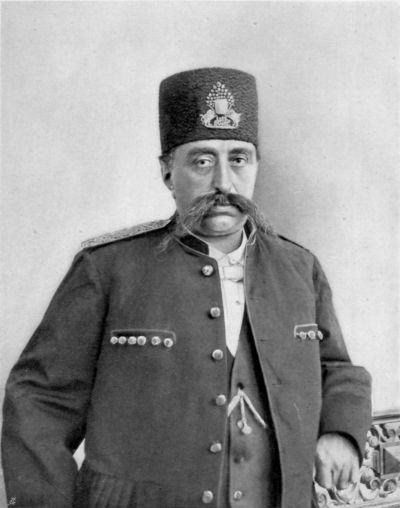 His Majesty the Shah of Persia. His Majesty the Shah of Persia.