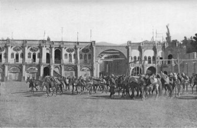 The Arrival of a Caravan of Silver at the Imperial Bank of Persia. The Arrival of a Caravan of Silver at the Imperial Bank of Persia.