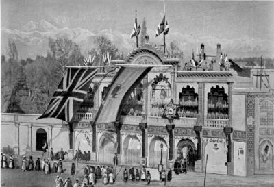 The Imperial Bank of Persia Decorated on the Shah's Birthday. The Imperial Bank of Persia Decorated on the Shah's Birthday.