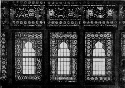 A Typical Persian Window. (Mr. Rabino's House, Teheran.) A Typical Persian Window. (Mr. Rabino's House, Teheran.)