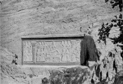 Rock Sculpture near Shah-Abdul-Azim. Rock Sculpture near Shah-Abdul-Azim.