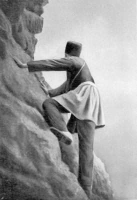 A Steep Rock Climb, Kerman. A Steep Rock Climb, Kerman.