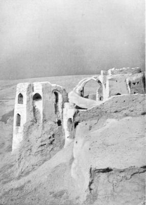 Towers of the Citadel, Zaidan. Towers of the Citadel, Zaidan.
