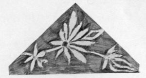 Transfer of Ornament above four lines of Koran on Grave Stone. Transfer of Ornament above four lines of Koran on Grave Stone.