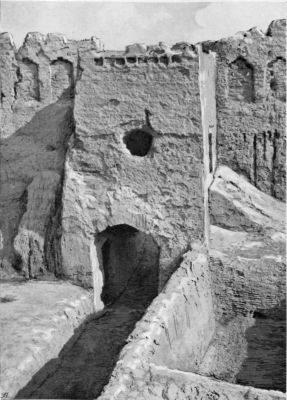 The Gate of Rustam's City, as seen from Rustam's House. The Gate of Rustam's City, as seen from Rustam's House.