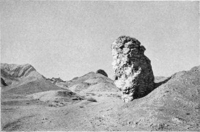 Rock Pillar between Kirtaka and Saindak. Rock Pillar between Kirtaka and Saindak.