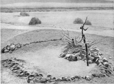 Circular Ziarat With Stone, Marble and Horn Offerings. Circular Ziarat With Stone, Marble and Horn Offerings.