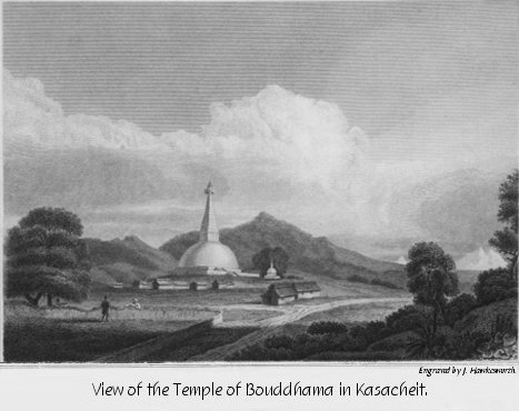 View of the Temple of Bouddhama