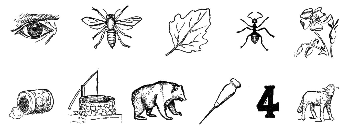 Fig. 14