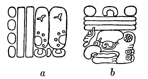 Fig. 57