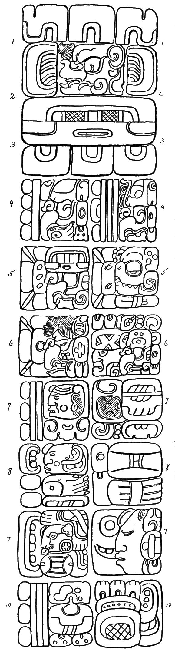 Fig. 82