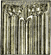 Carved panel Carved panel