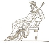 Xerxes