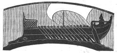 The Argo