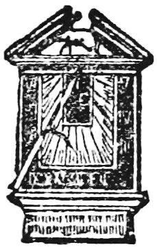 Printer's Logo