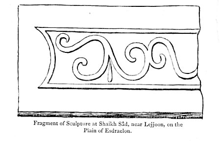 Fragment of Sculpture at Shaikh Sâd