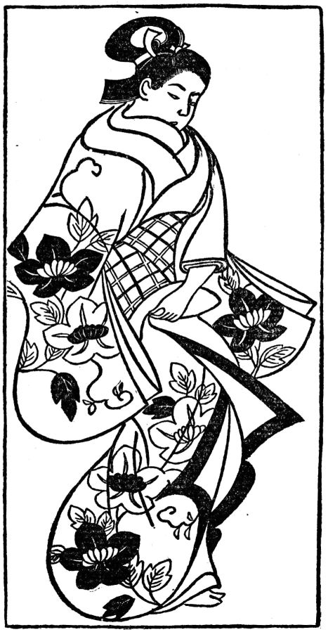 No. 3 LINE. Harmony of rhythmic curves. From book of prints by Okumura Masanobu, Japanese, 18th century.