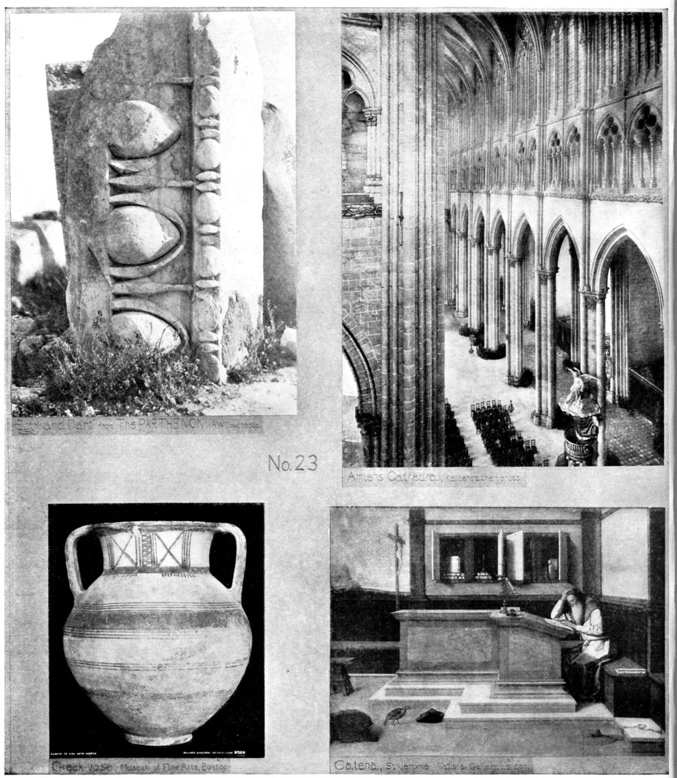 No. 23