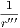 1 r′′′