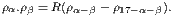 ρα.ρβ = R(ρα−β − ρ17−α−β).