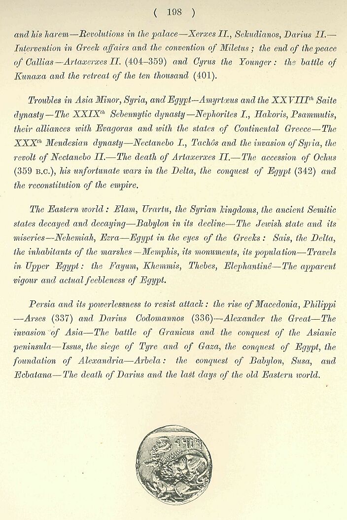 198.jpg Page Image