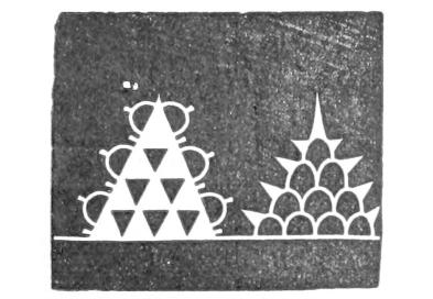 Two decorative points Two decorative points