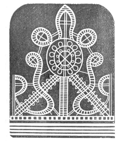 Serpentine lace design Serpentine lace design
