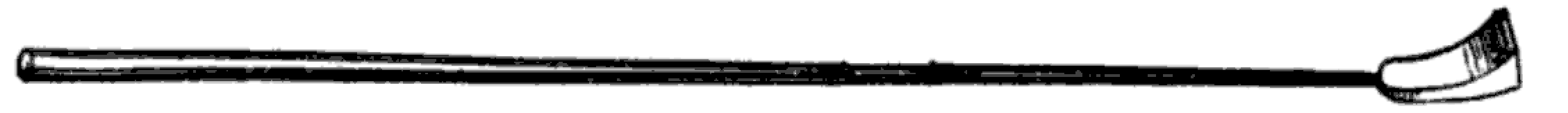 The Mace The Mace