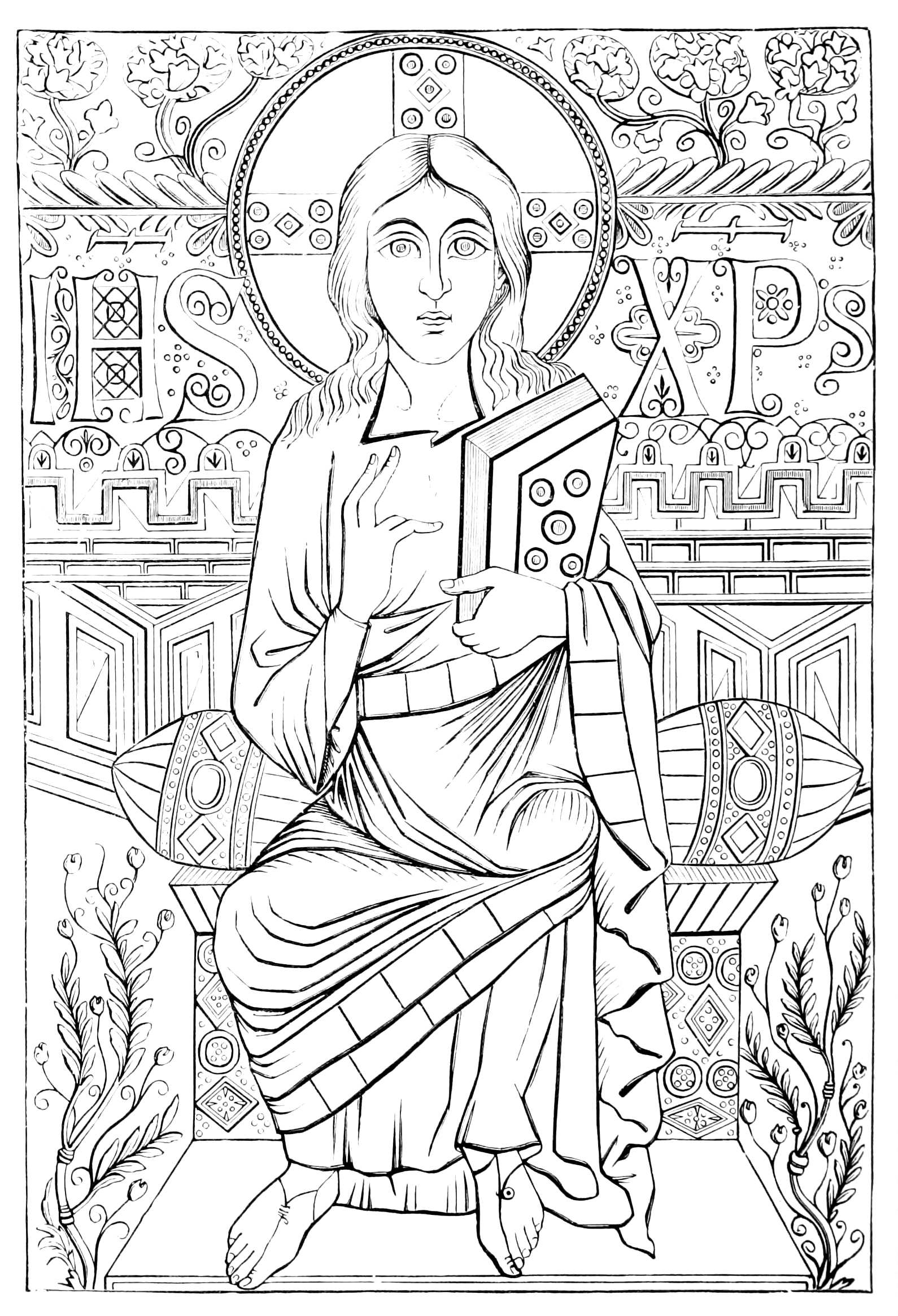 Figure 12