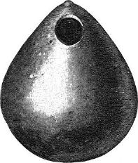 earthen vessel