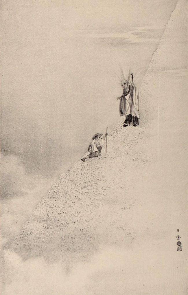Illustration: