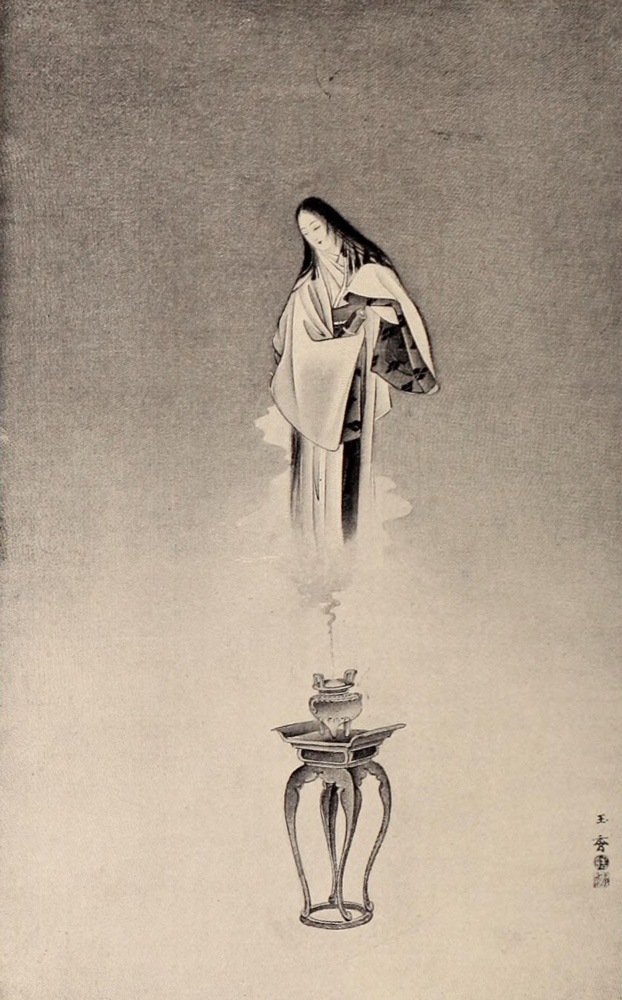 Illustration: